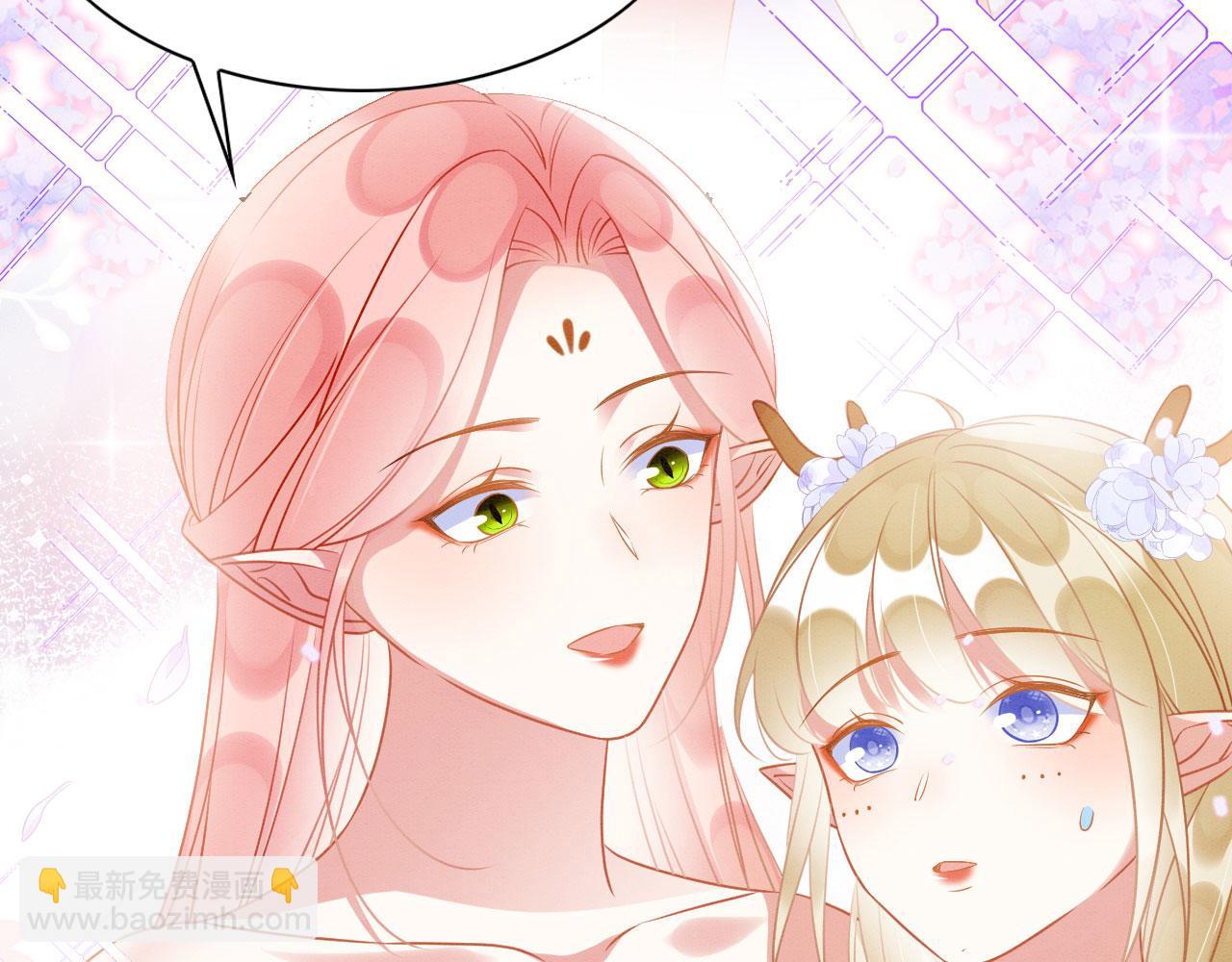 45 盐湖沼泽(1/3)-第50话