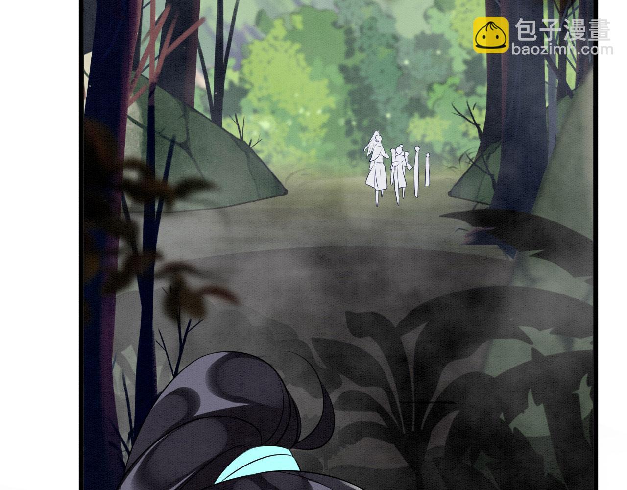 45 盐湖沼泽(1/3)-第50话