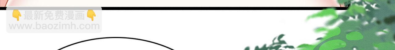 45 盐湖沼泽(1/3)-第50话