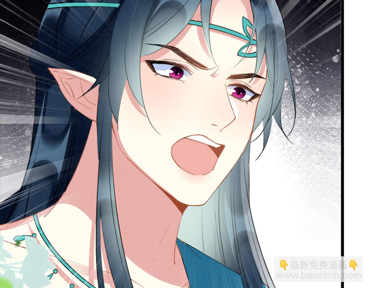 47 信任宠溺(1/3)-第52话