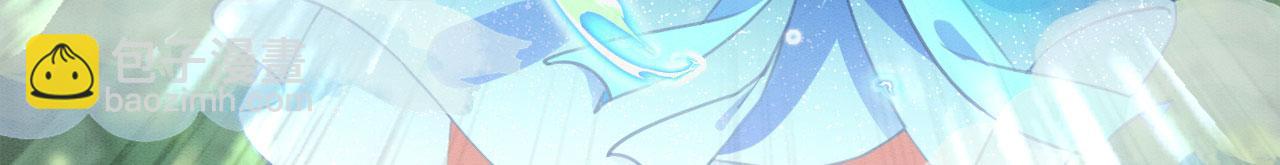 47 信任宠溺(1/3)-第52话