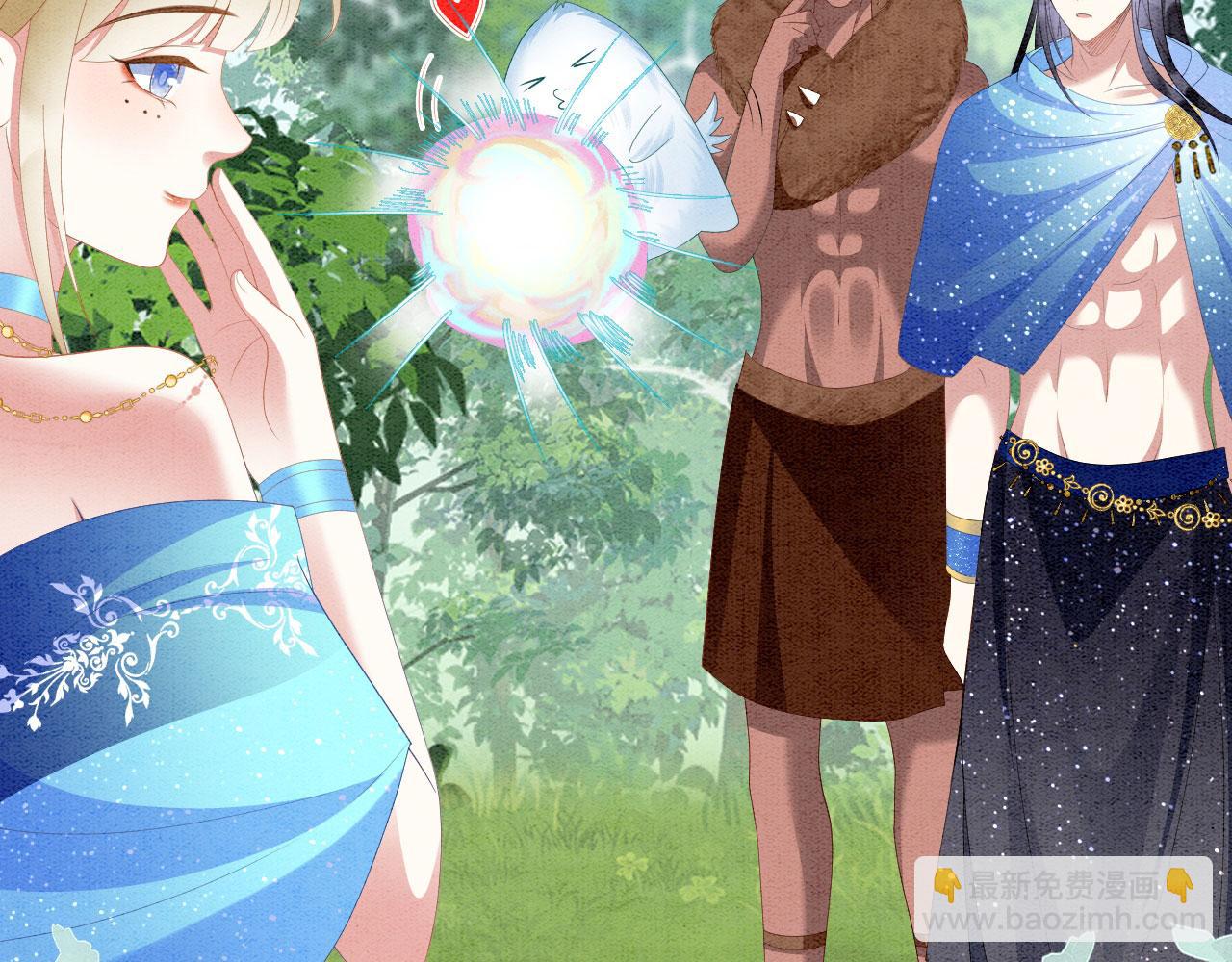 49 团宠待遇(1/3)-第54话