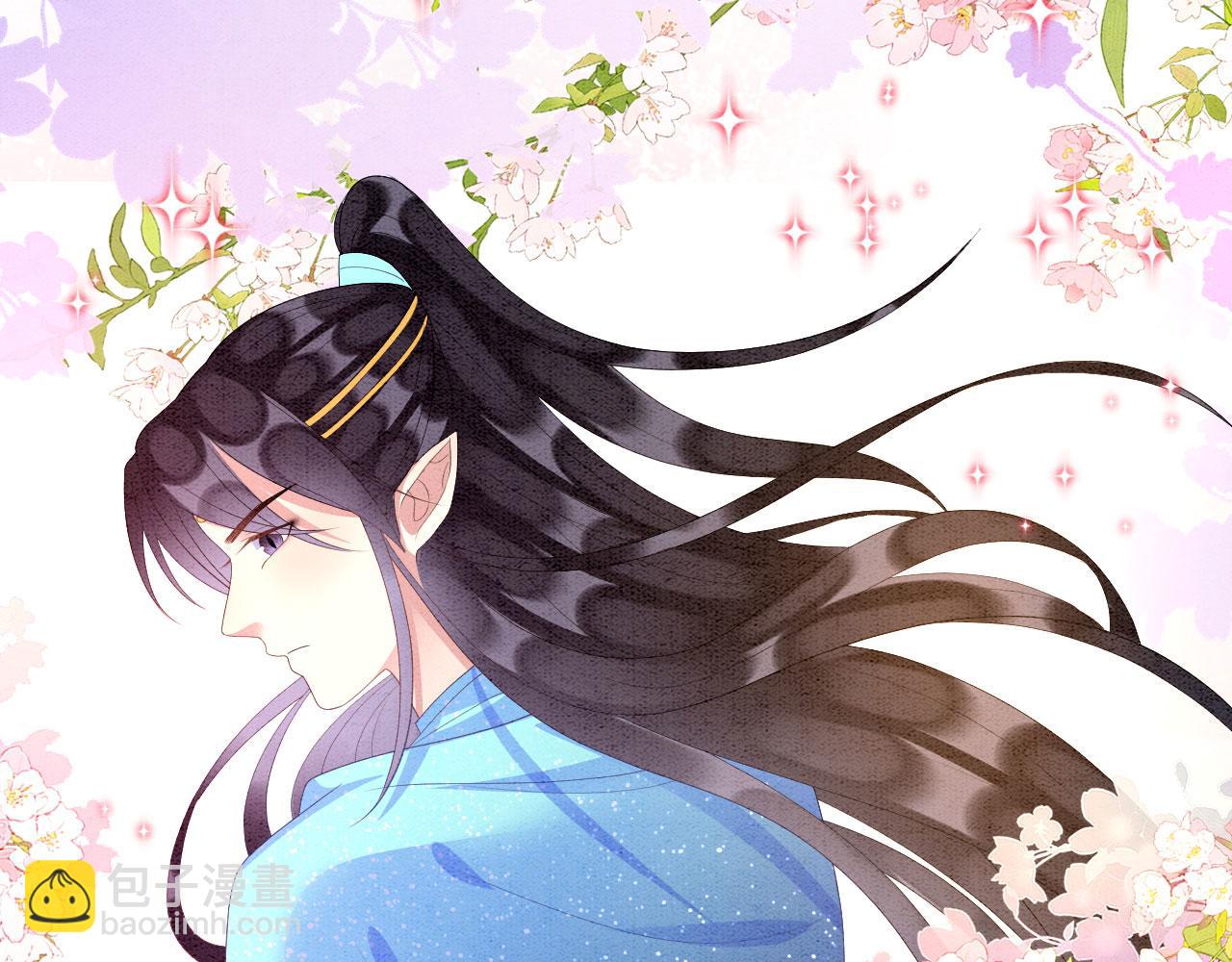 49 团宠待遇(1/3)-第54话