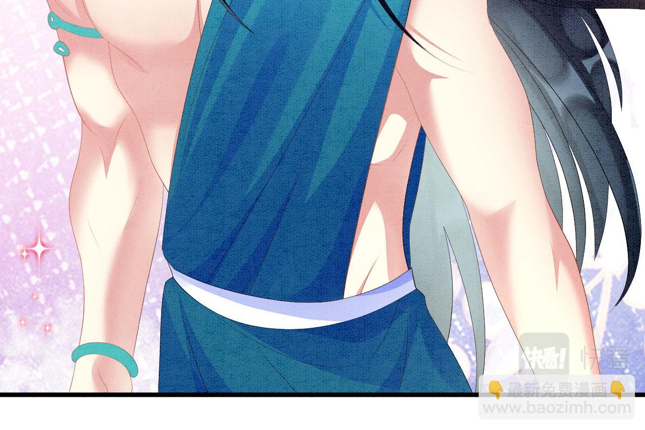 49 团宠待遇(1/3)-第54话