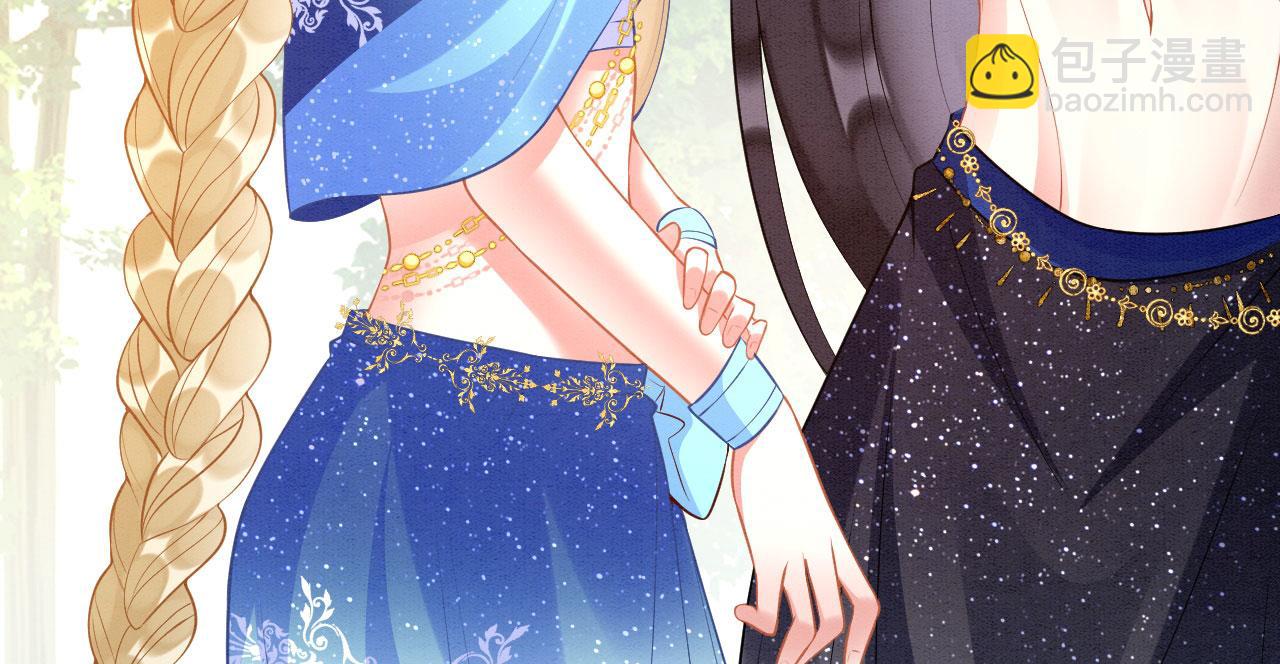 49 团宠待遇(1/3)-第54话