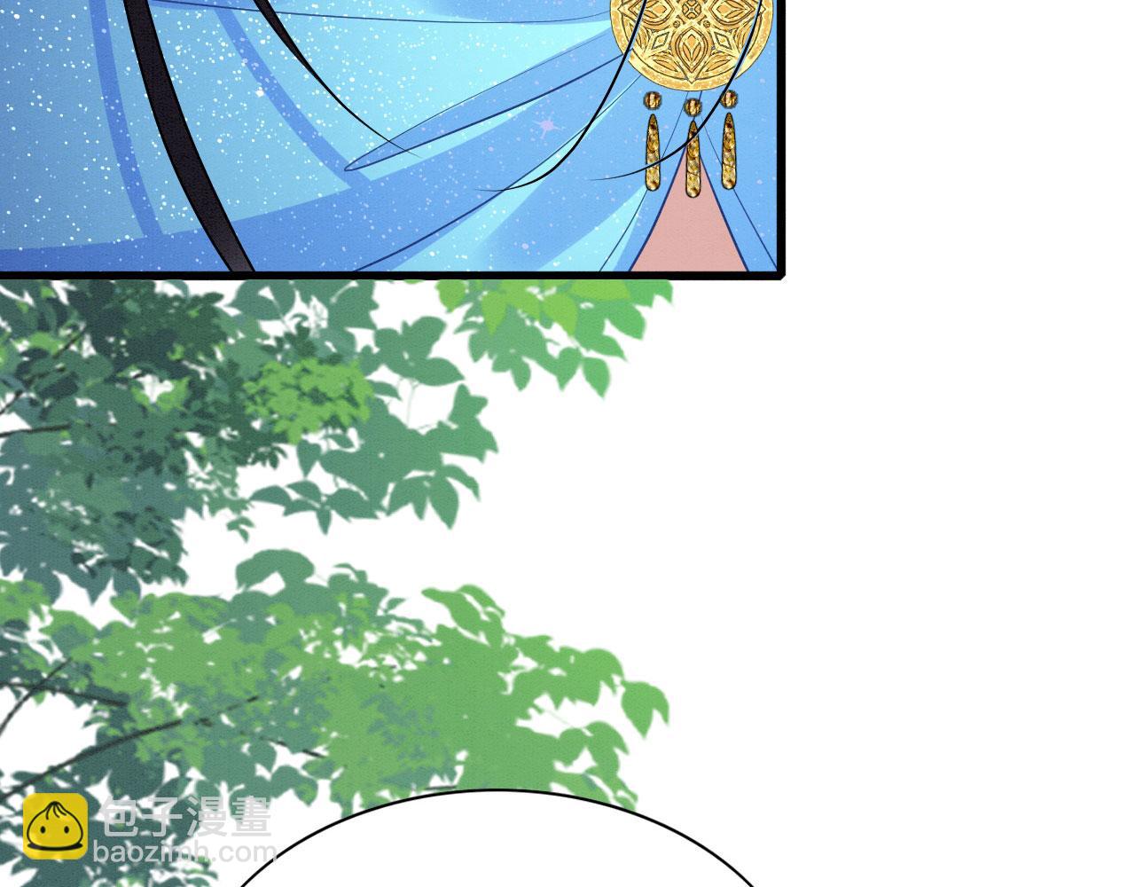 51 童年回忆(1/3)-第56话