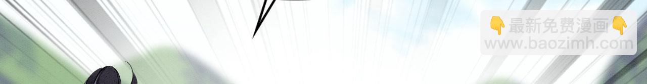 51 童年回忆(1/3)-第56话