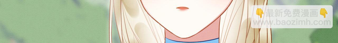 51 童年回忆(1/3)-第56话