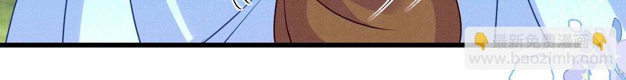 51 童年回忆(1/3)-第56话