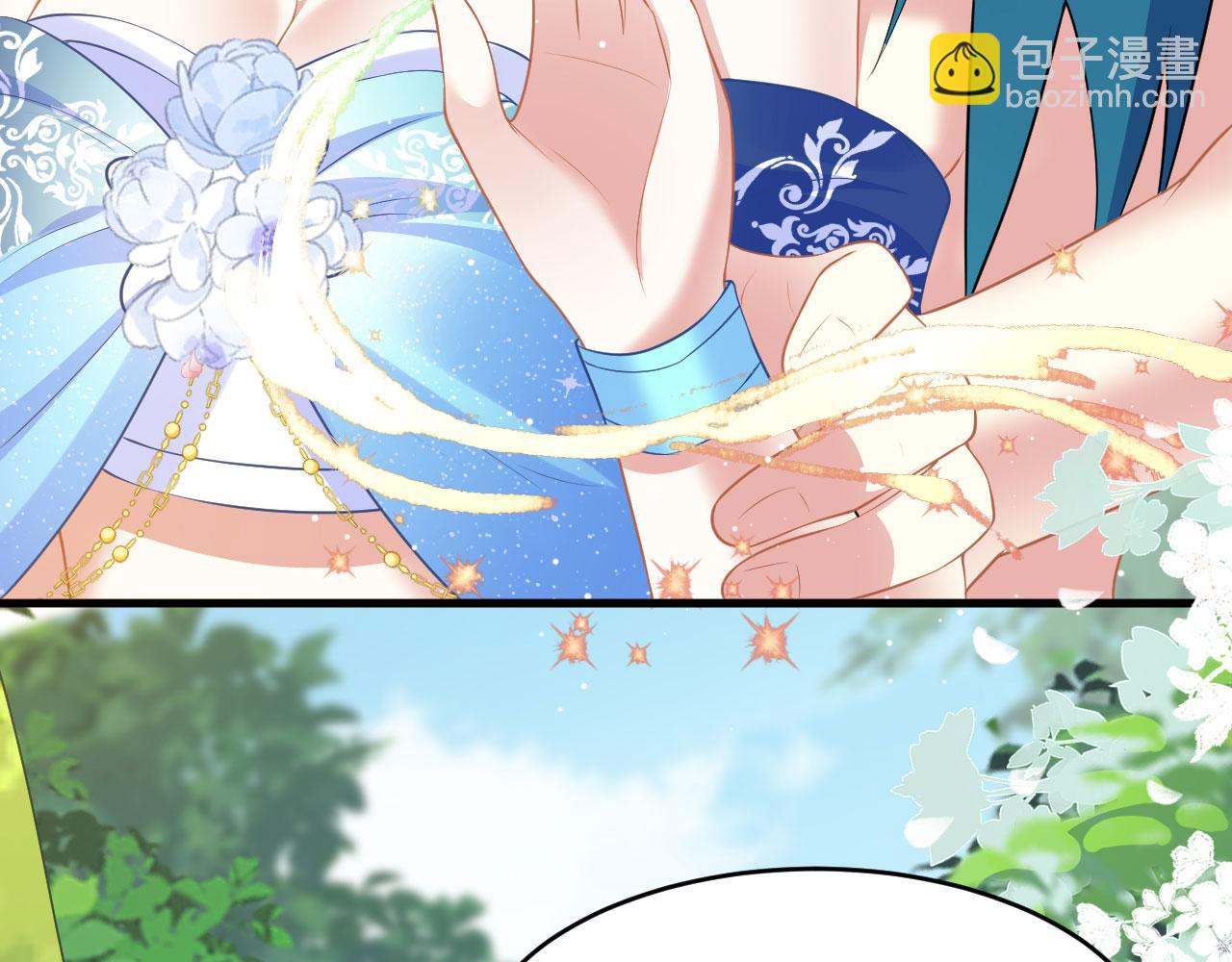 53 山洞惊险(1/3)-第58话