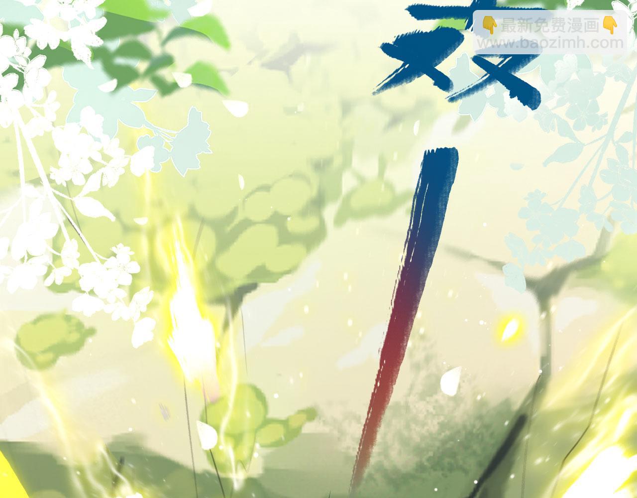 53 山洞惊险(1/3)-第58话