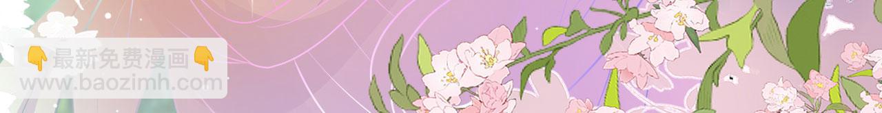 53 山洞惊险(1/3)-第58话