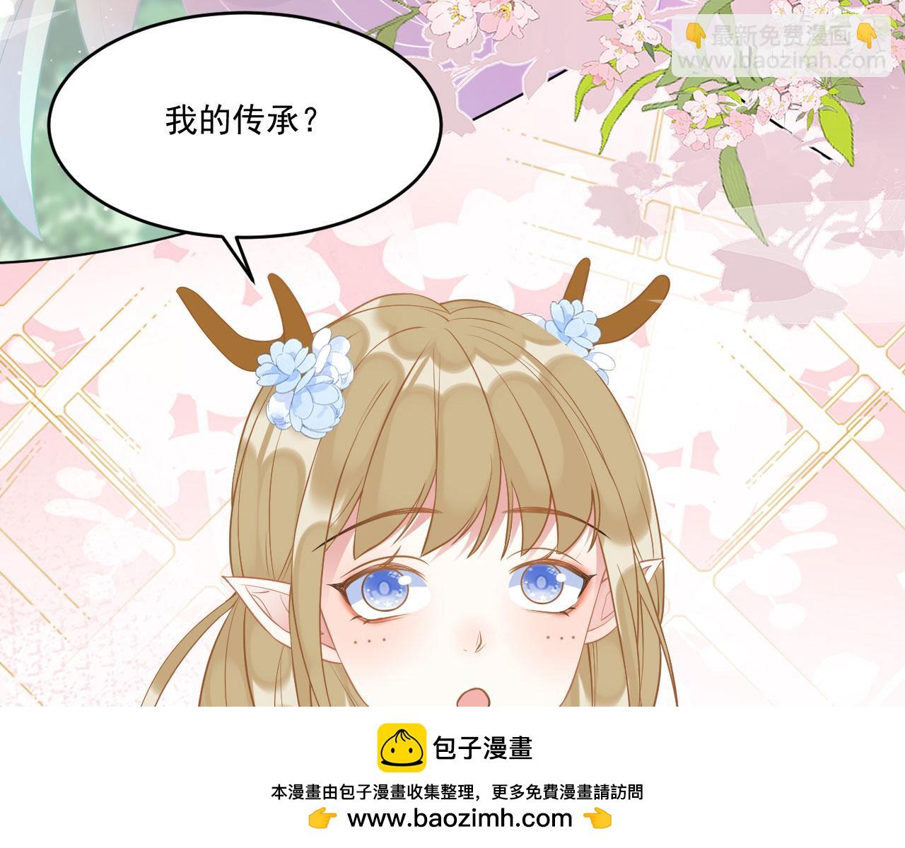 53 山洞惊险(1/3)-第58话