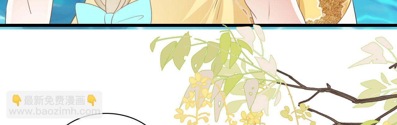 55 美女贴贴(1/3)-第60话