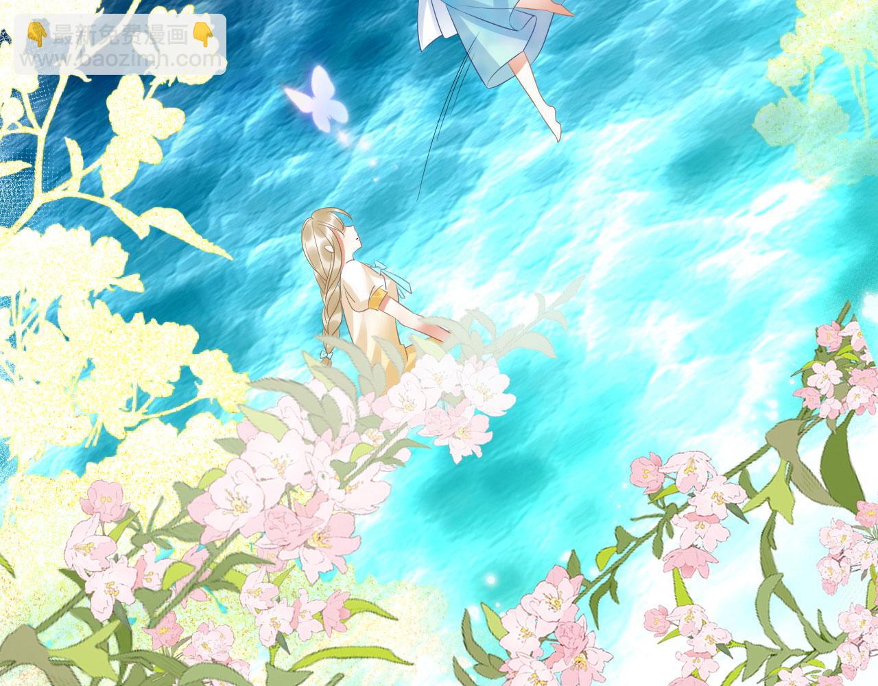 55 美女贴贴(1/3)-第60话