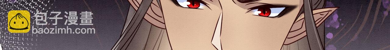 57 威胁(1/3)-第62话