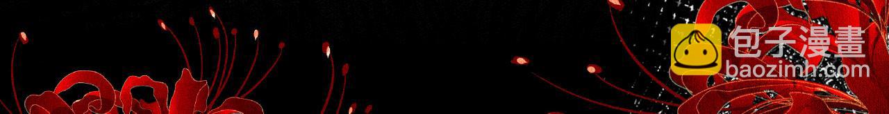 57 威胁(1/3)-第62话