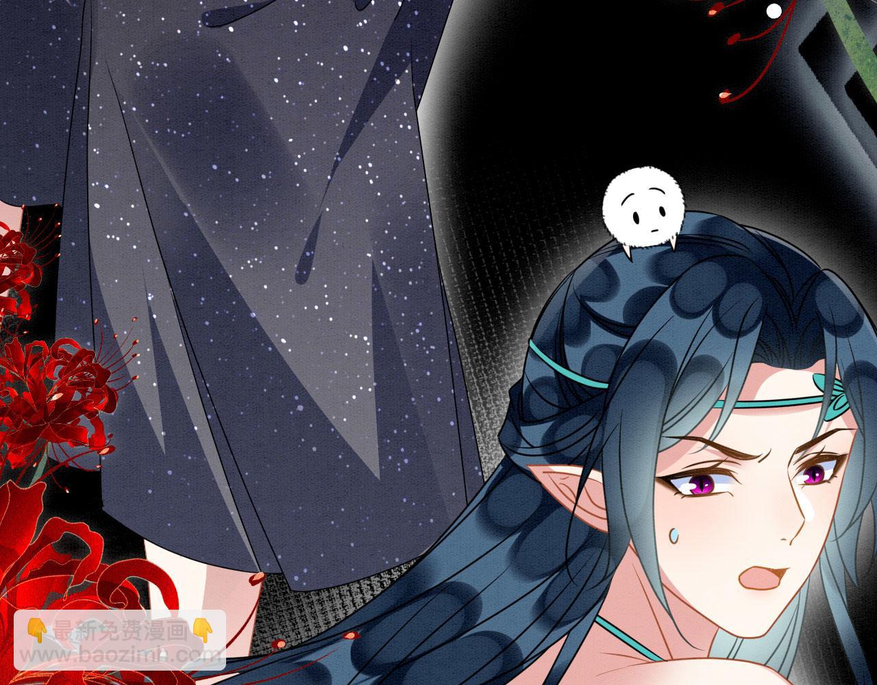 57 威胁(1/3)-第62话