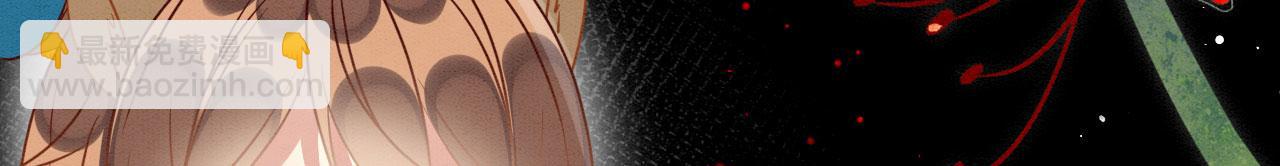 57 威胁(1/3)-第62话