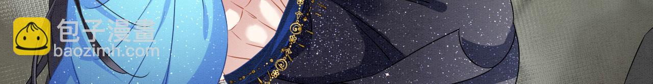 57 威胁(1/3)-第62话