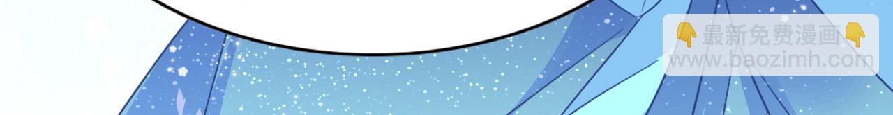 57 威胁(1/3)-第62话