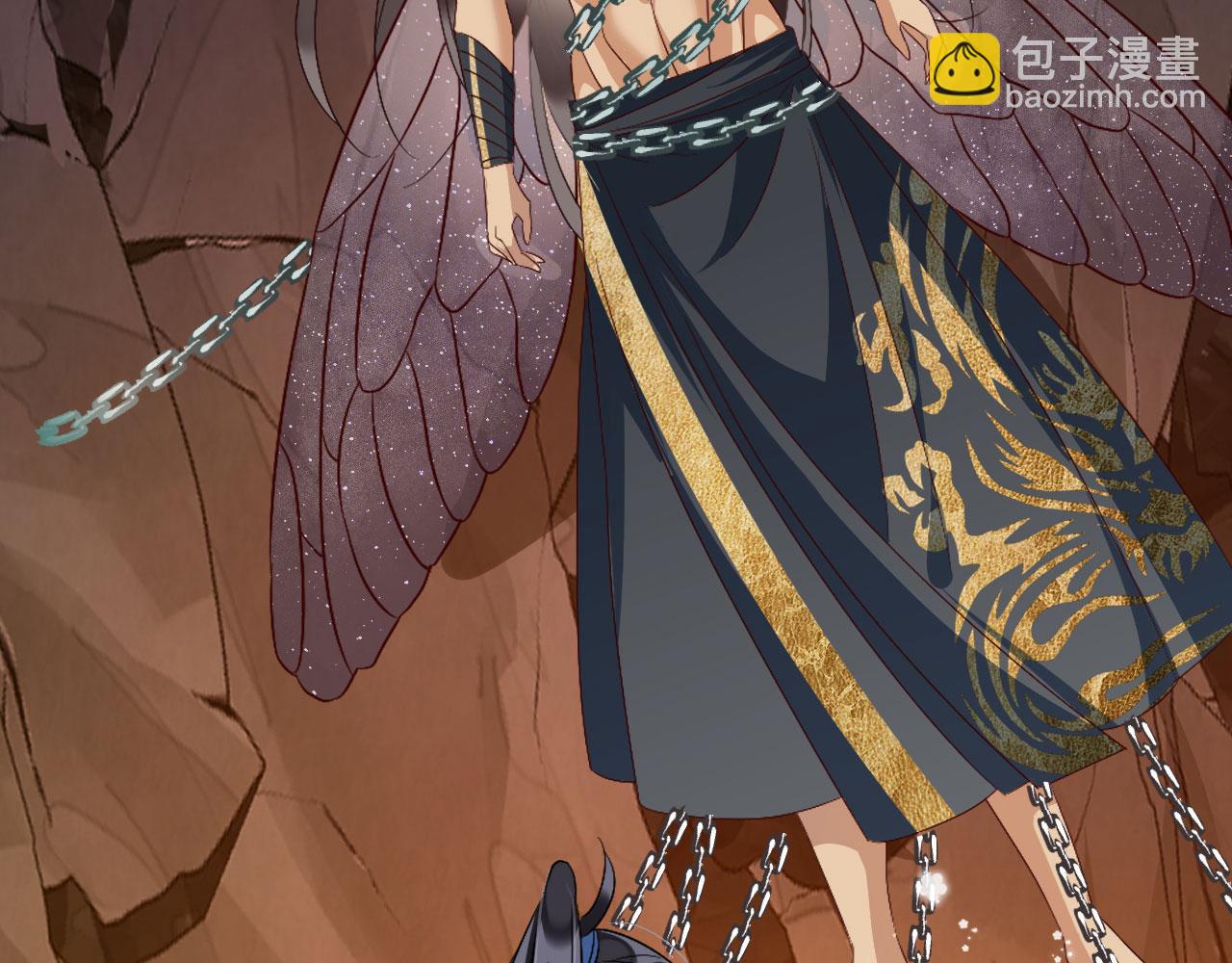 57 威胁(1/3)-第62话