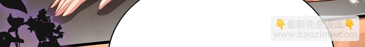 57 威胁(1/3)-第62话