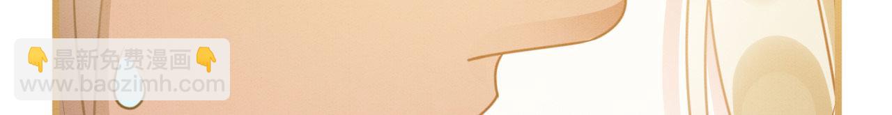 59 附身？幻境？(1/3)-第64话