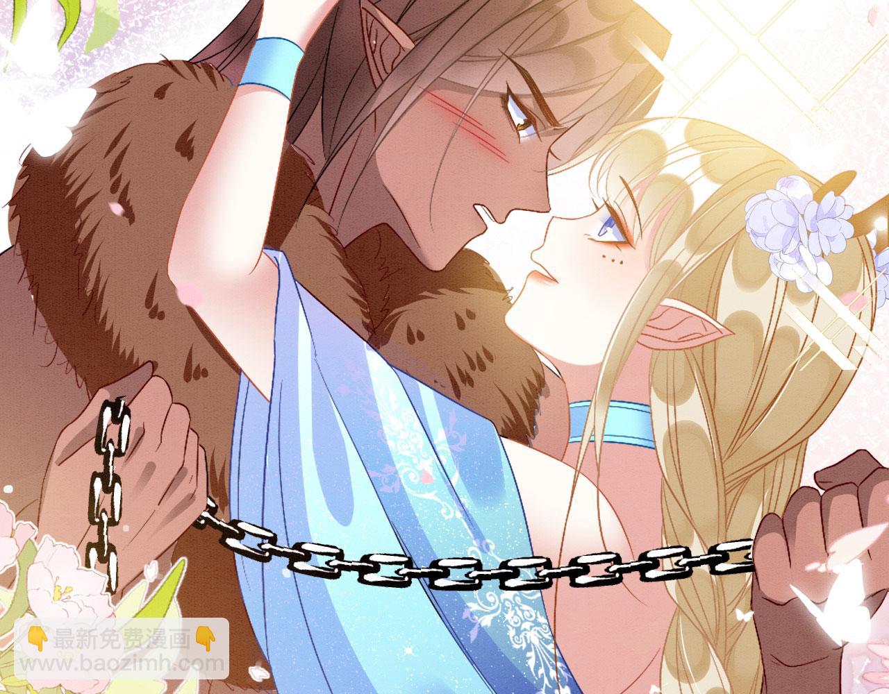 59 附身？幻境？(1/3)-第64话