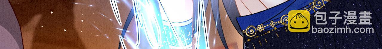 59 附身？幻境？(1/3)-第64话