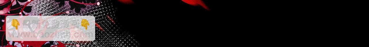 59 附身？幻境？(1/3)-第64话