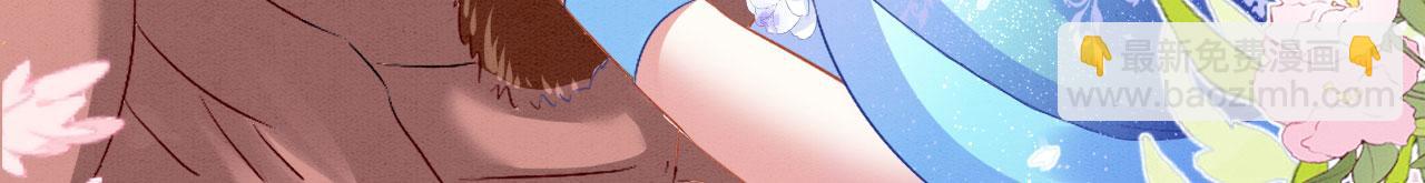 59 附身？幻境？(1/3)-第64话