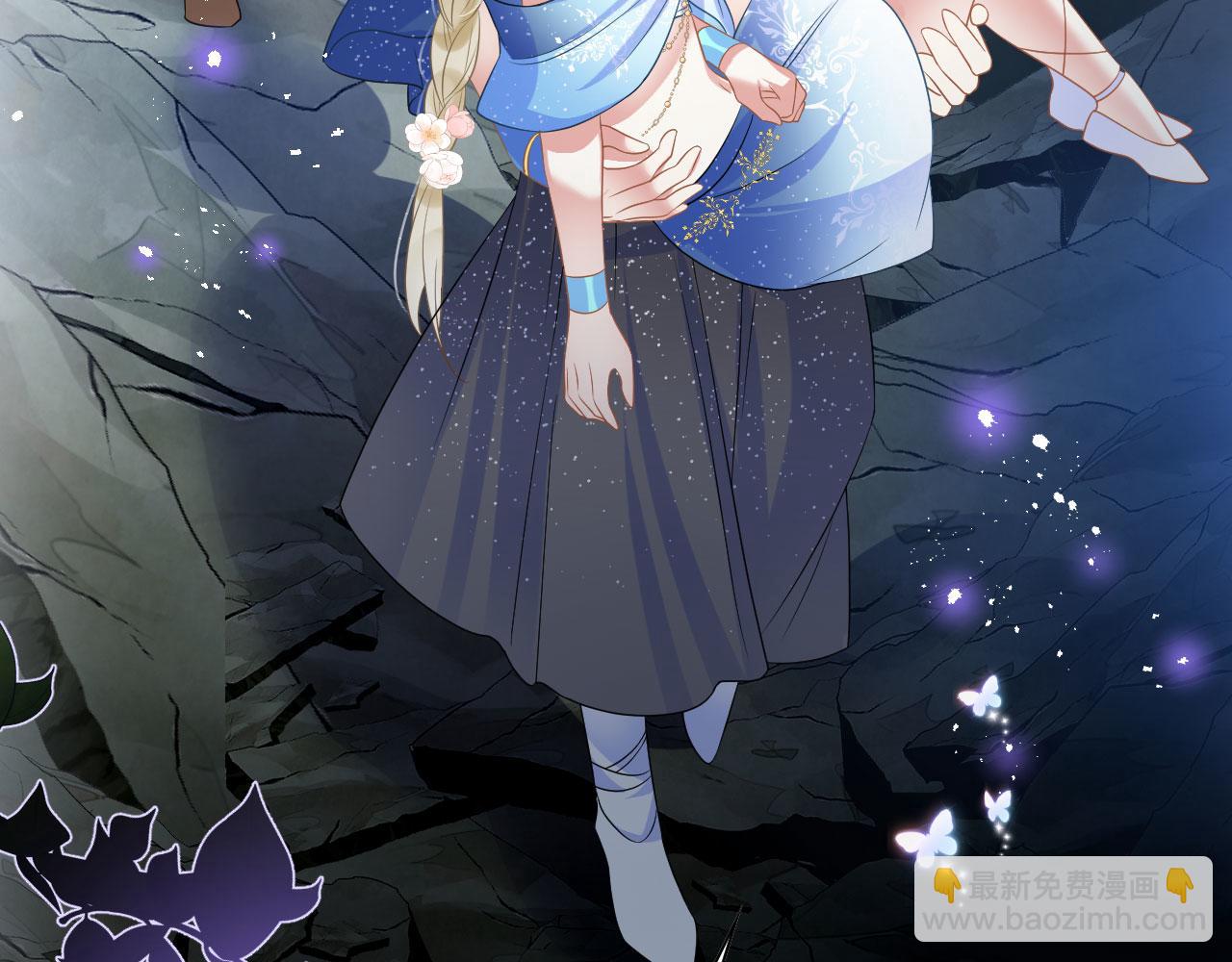 61 遗忘的记忆(1/4)-第66话