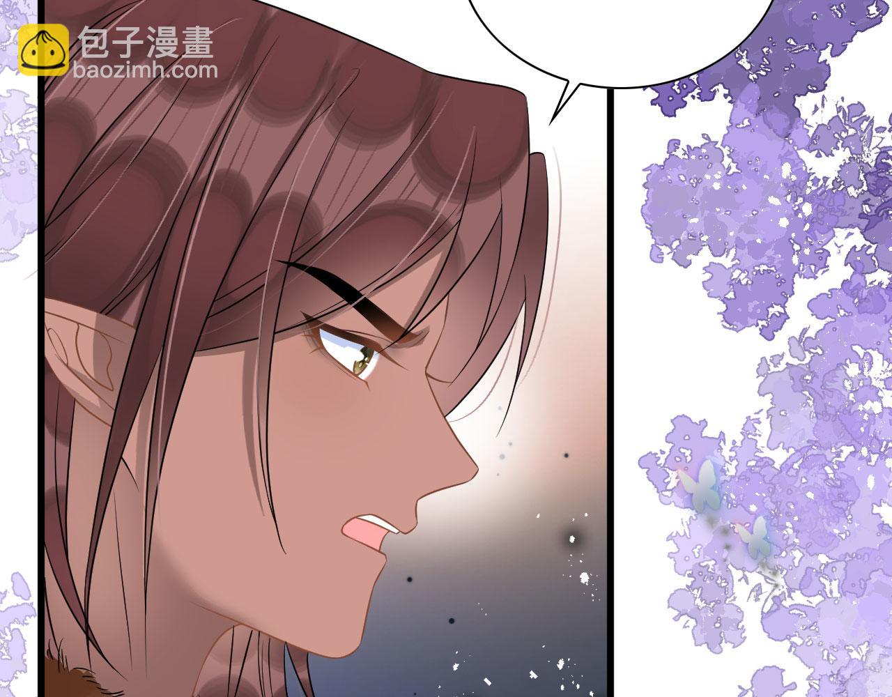 61 遗忘的记忆(1/4)-第66话