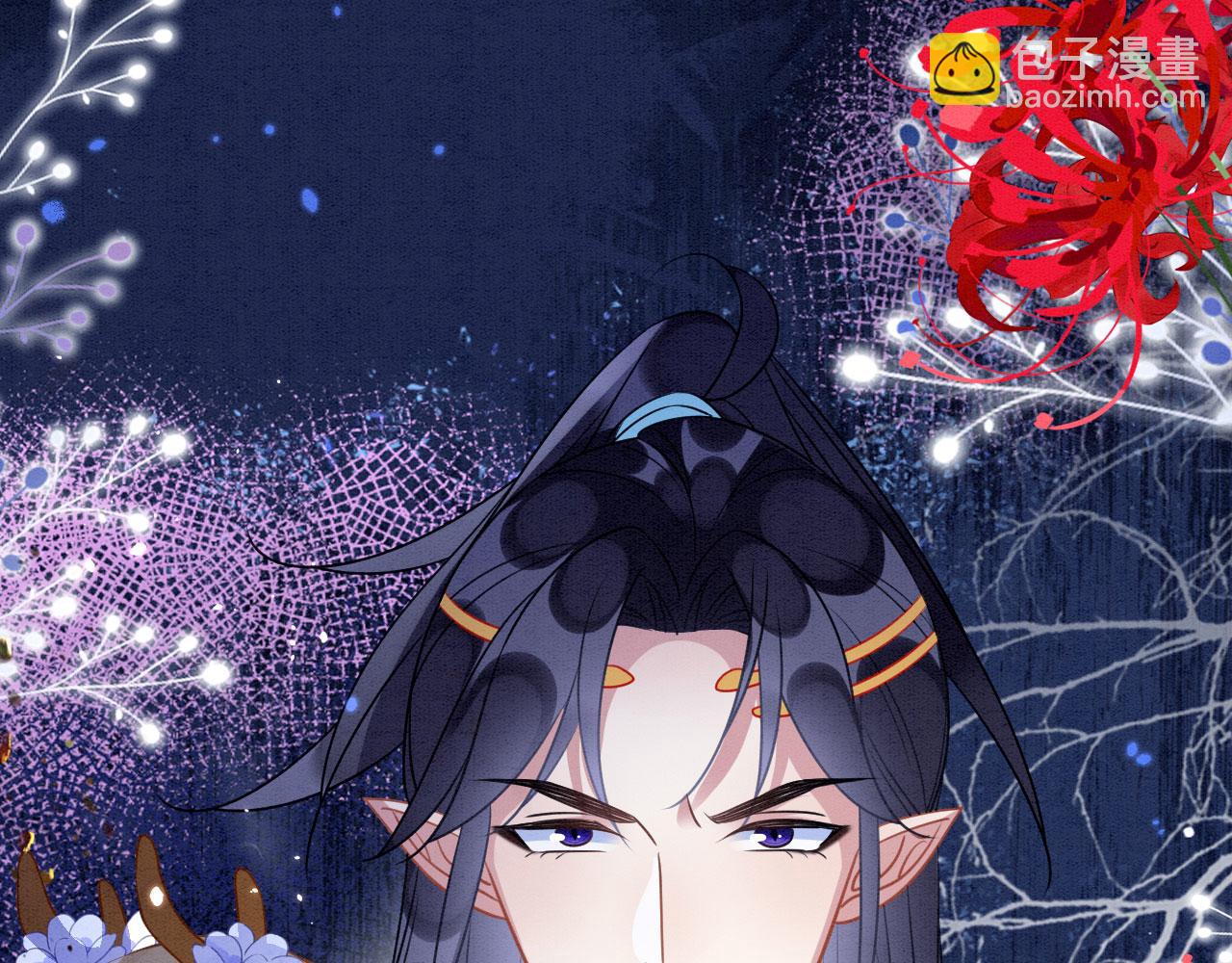 61 遗忘的记忆(1/4)-第66话