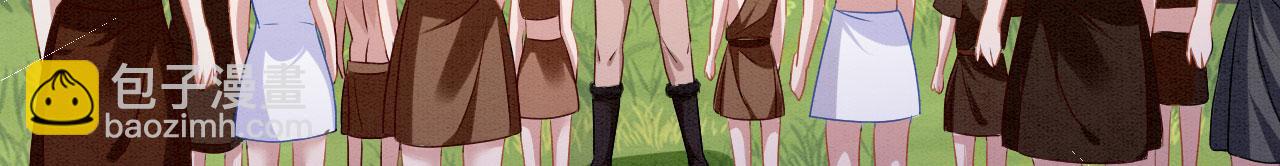 61 遗忘的记忆(1/4)-第66话