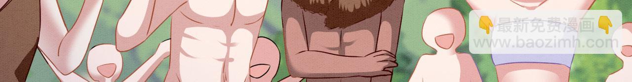 61 遗忘的记忆(1/4)-第66话