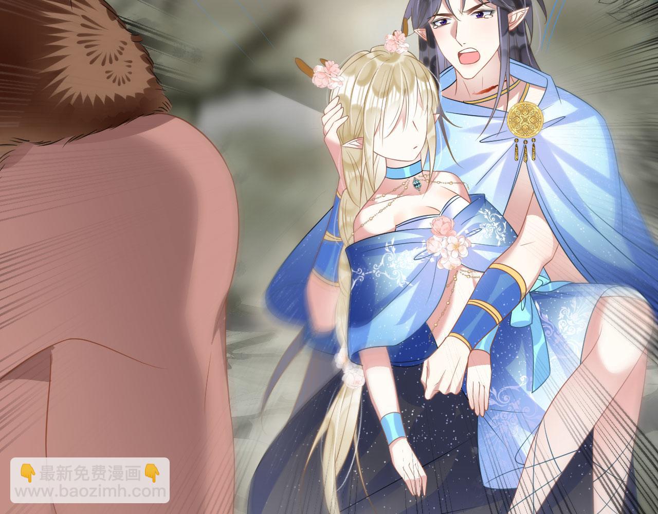 61 遗忘的记忆(1/4)-第66话