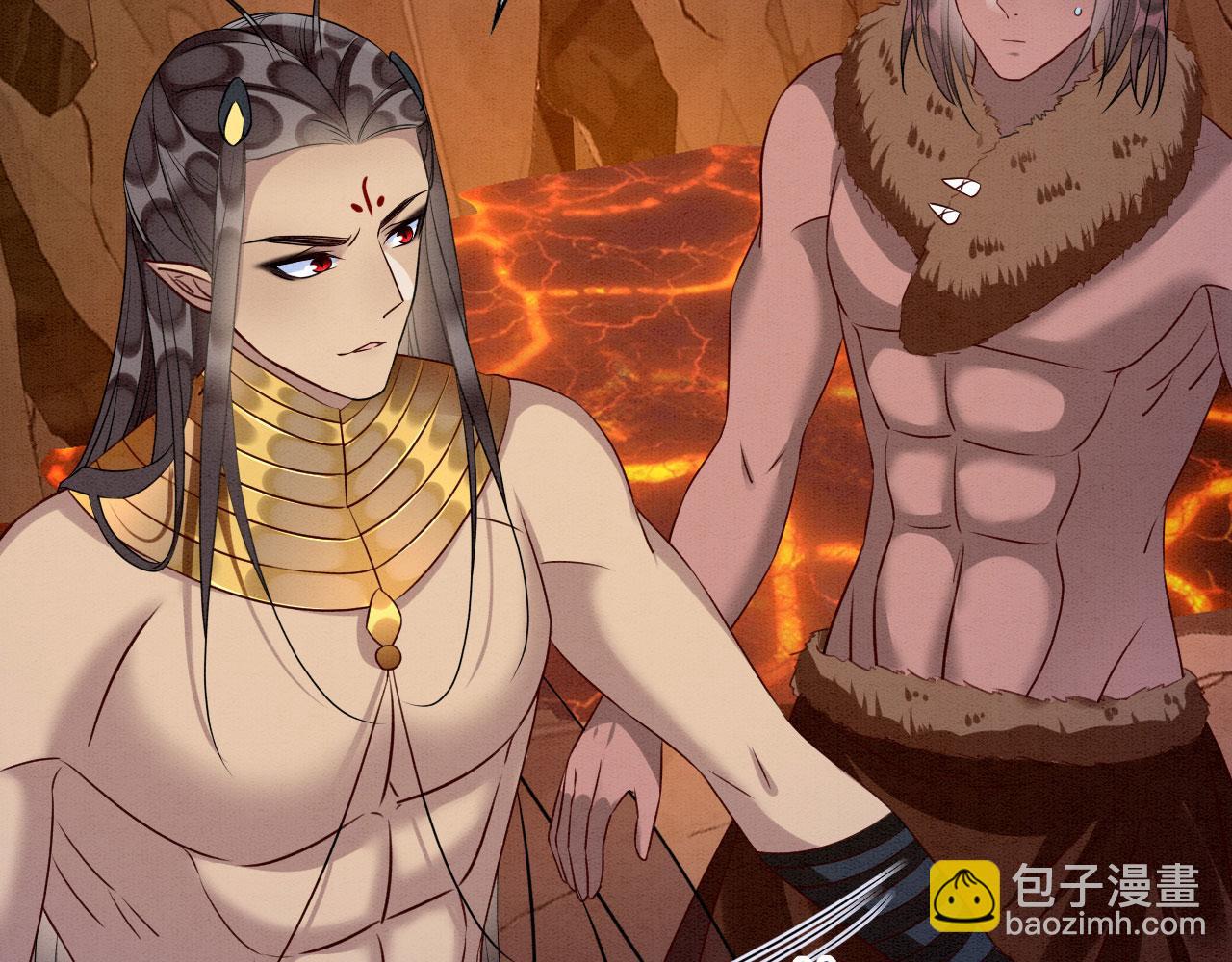 63 厄蝉小心机(1/3)-第68话