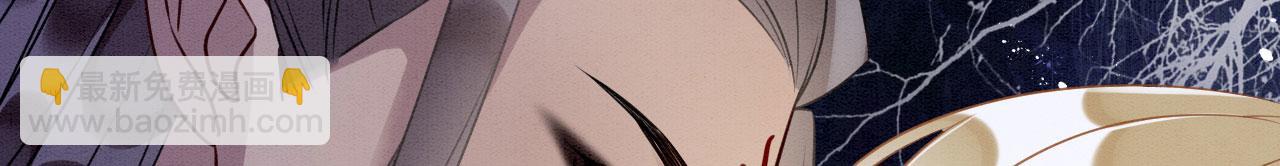 63 厄蝉小心机(1/3)-第68话