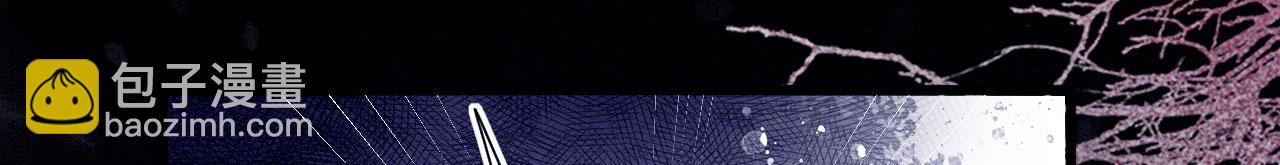 63 厄蝉小心机(1/3)-第68话