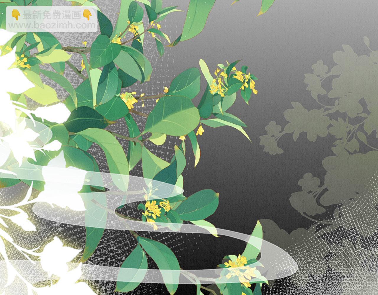 06 遇上可爱小兽兽(1/3)-第8话