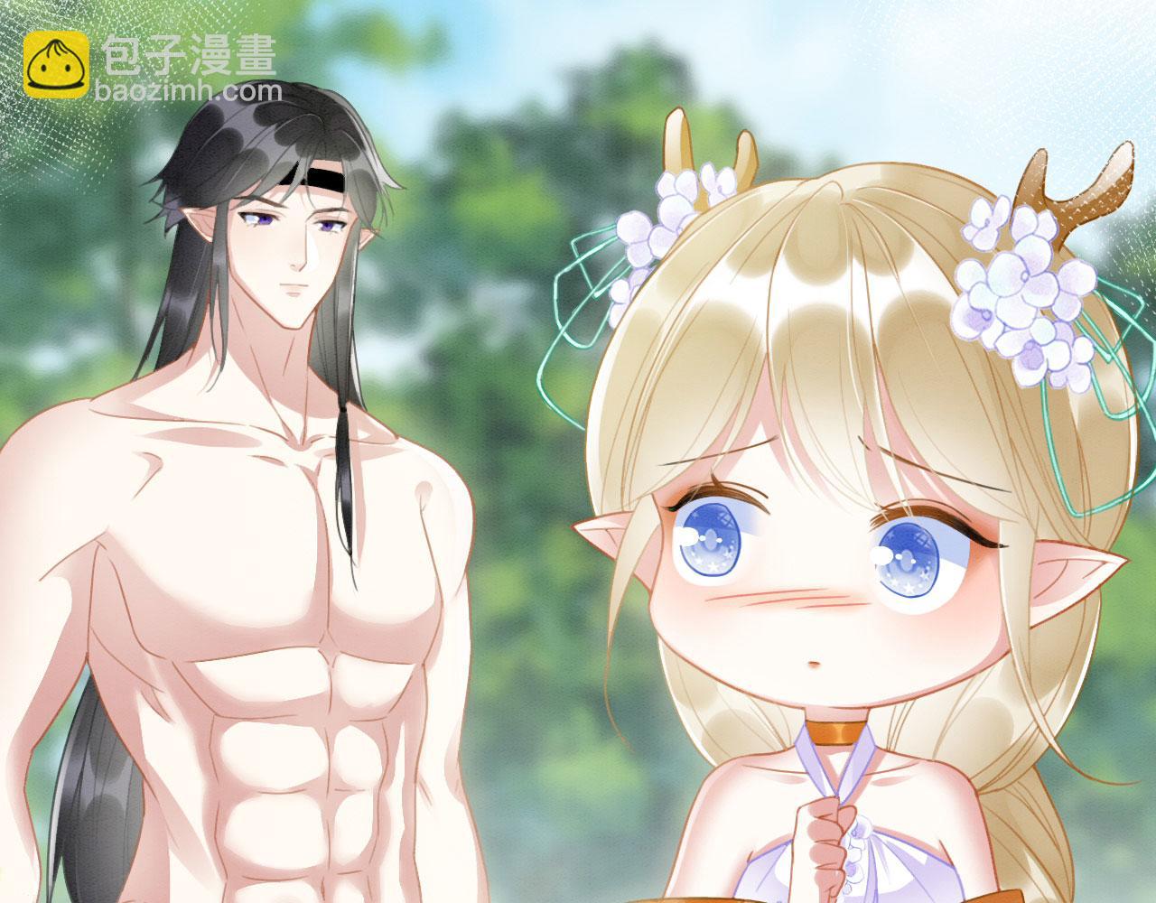 06 遇上可爱小兽兽(1/3)-第8话