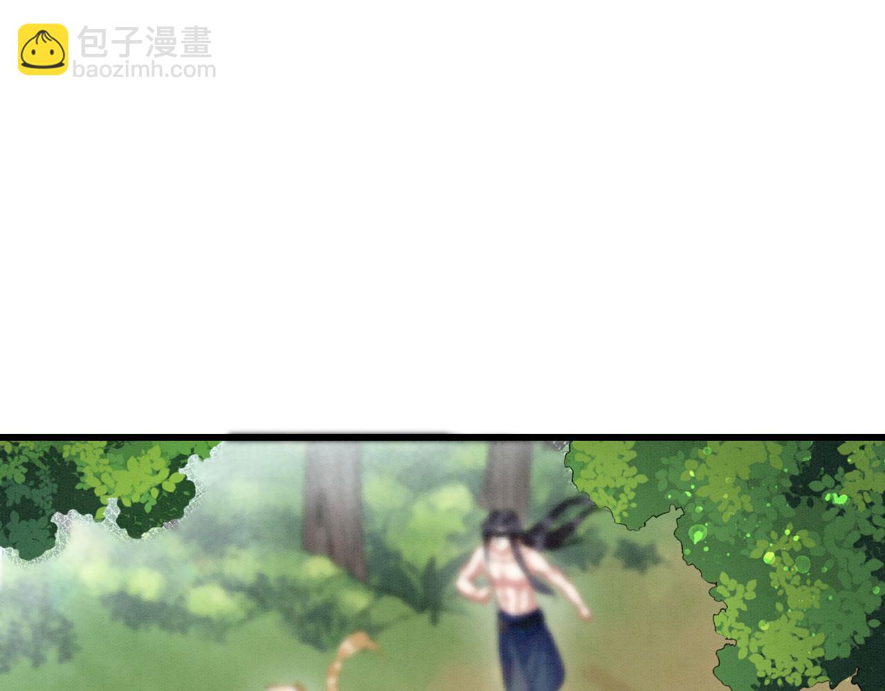 06 遇上可爱小兽兽(1/3)-第8话