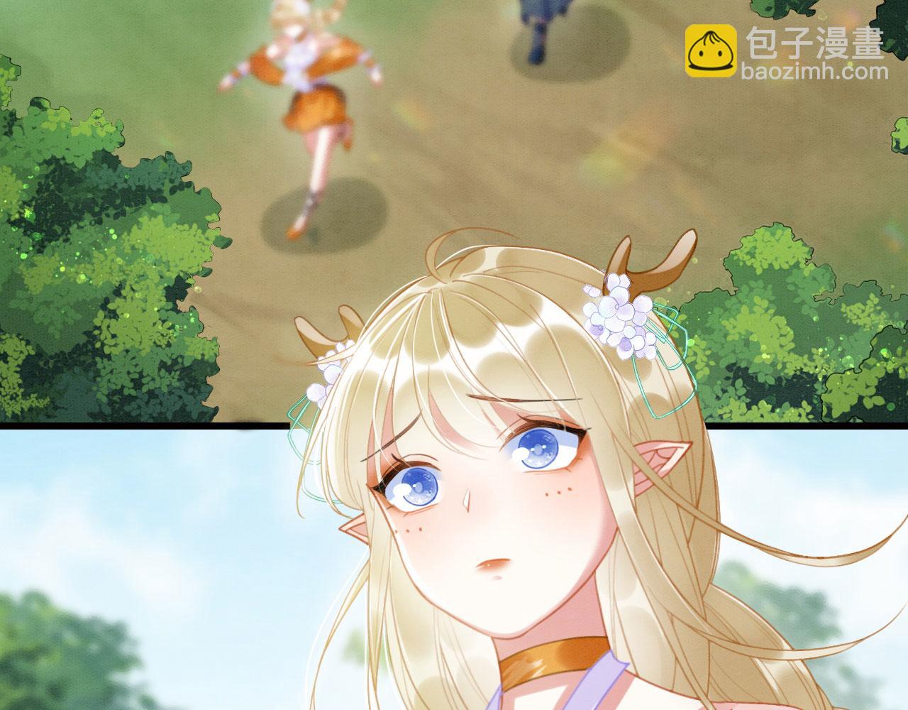 06 遇上可爱小兽兽(1/3)-第8话