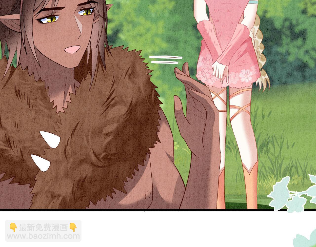 65 献宠手段(1/3)-第70话