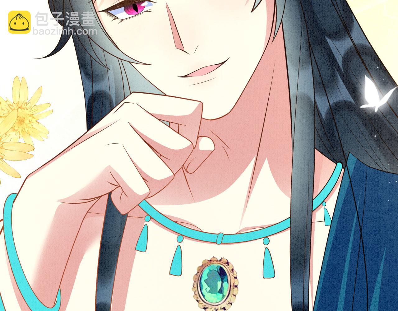 65 献宠手段(1/3)-第70话