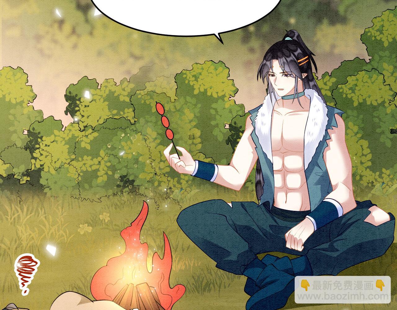 65 献宠手段(1/3)-第70话