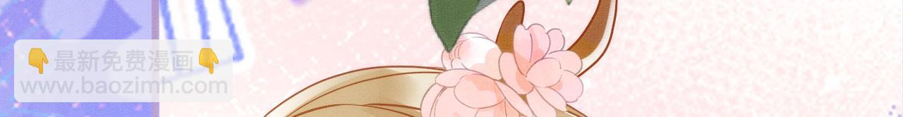 67 狗粮管饱(1/3)-第72话