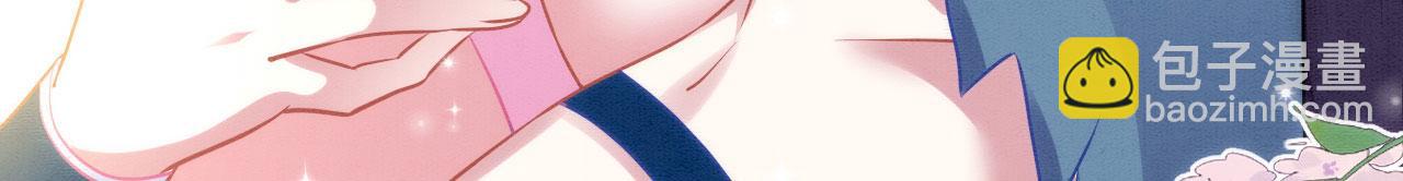 67 狗粮管饱(1/3)-第72话